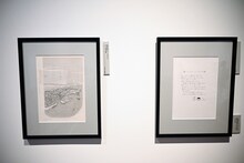 「第3章『ももこのまいにち』」より。 (c)さくらももこ　(c)さくらももこプロダクション