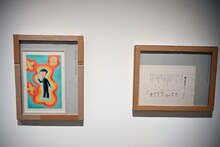 「第4章「『ももこのナンセンス・ワールド』」より。 (c)さくらももこ　(c)さくらももこプロダクション