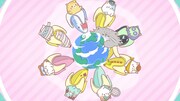 アニメ「ばなにゃ あらうんど ざ わーるど」メインPVより。