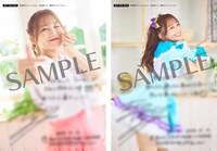 「わんだふるぷりきゅあ！LIVE2024 FUN☆FUN☆えぼりゅーしょん！」会場予約で手に入る、「サイン印字入り撮り下ろしL判ブロマイド」（2種ランダム）。 (c)東映アニメーション (c)ABC-A・東映アニメーション