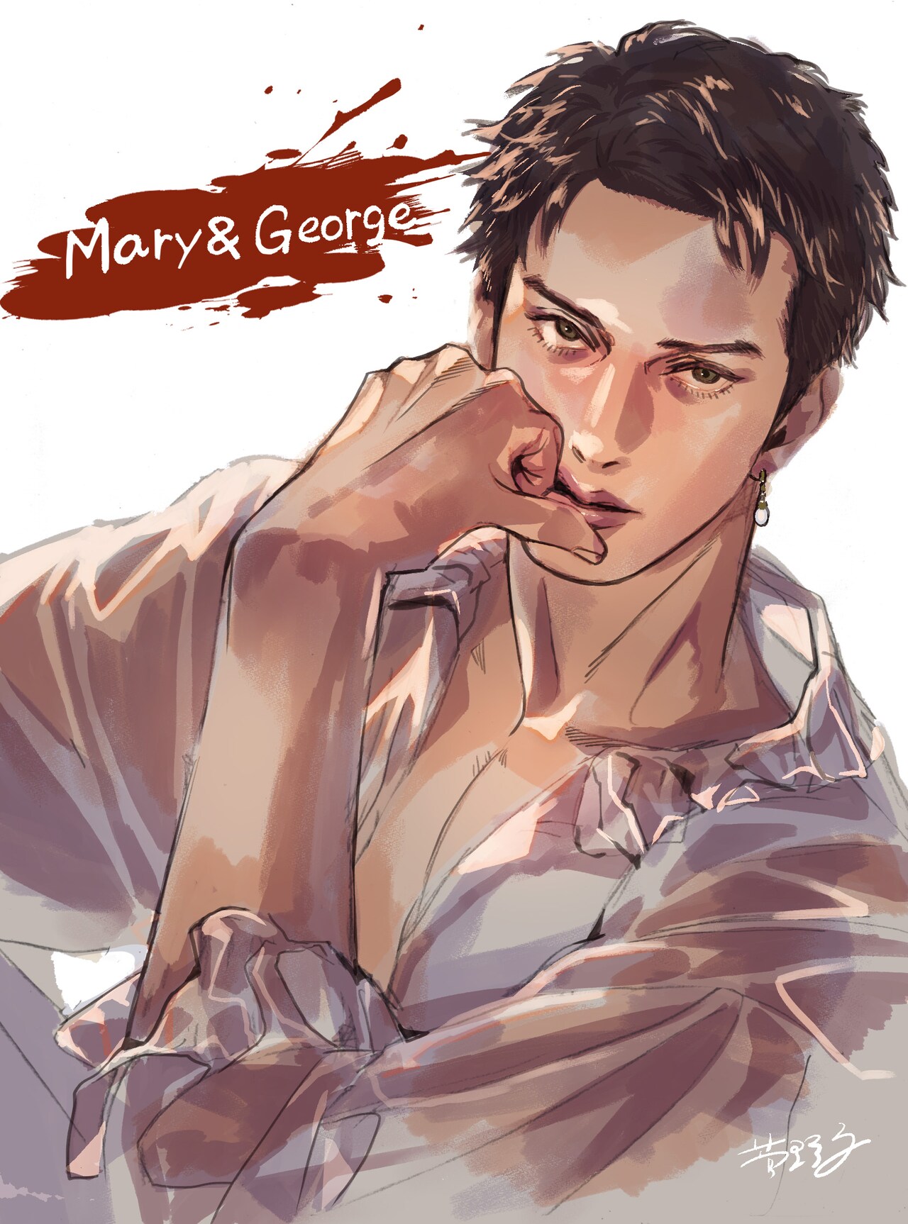 菅野文が海外ドラマ「メアリー＆ジョージ 王の暗殺者」のジョージを描き下ろし