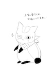 緑川ゆきによる描き下ろしイラスト。