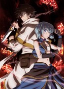TVアニメ「パーティーから追放されたその治癒師、実は最強につき」Blu-ray Vol.2ジャケット (c)影茸・鳴海みわ／双葉社・「パーティーから追放されたその治癒師、実は最強につき」製作委員会 2024