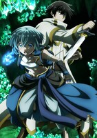 TVアニメ「パーティーから追放されたその治癒師、実は最強につき」Blu-ray Vol.1ジャケット (c)影茸・鳴海みわ／双葉社・「パーティーから追放されたその治癒師、実は最強につき」製作委員会 2024