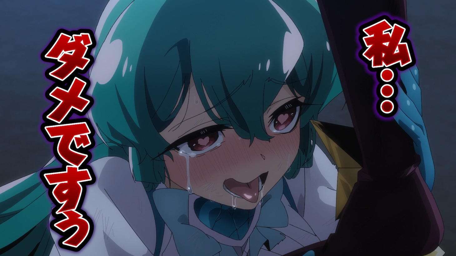 TVアニメ「魔法少女にあこがれて」第2期制作決定特報特報映像より。