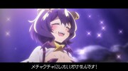 TVアニメ「魔法少女にあこがれて」第2期制作決定特報特報映像より。