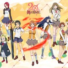 「舞-HiME」20周年!久行宏和によるイラストや小原正和監督のコメント到着、記念PVも