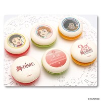 「『舞-HiME』20周年記念プリマカロン6個セット」