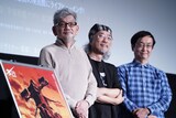 トークショーの様子。左から庵野秀明、出渕裕、氷川竜介。