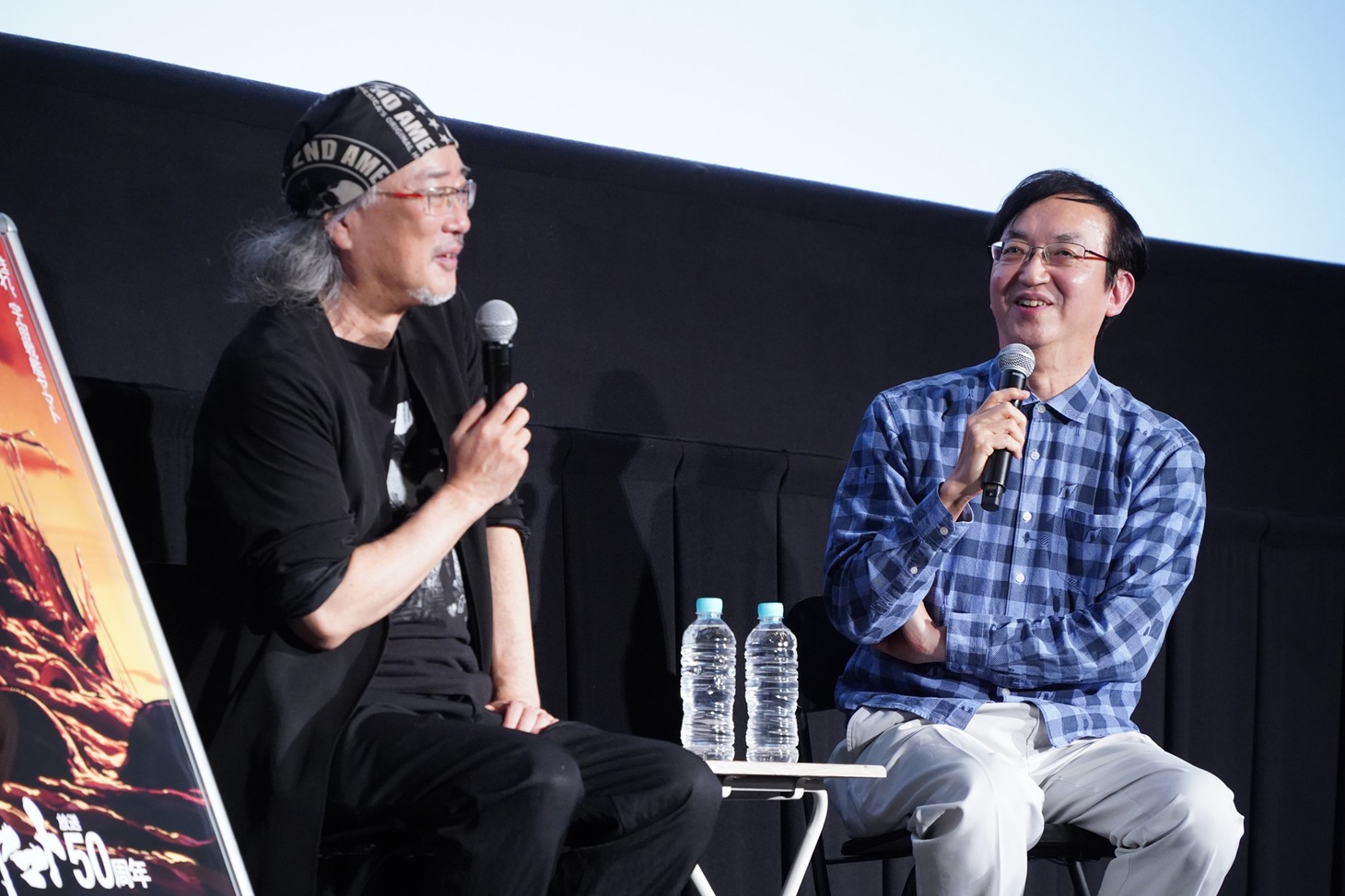 左から出渕裕、氷川竜介。