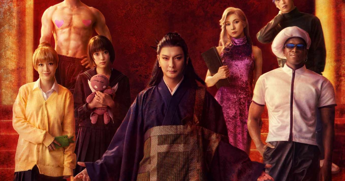 舞台「呪術廻戦 0」“夏油一派ビジュアル”公開 前作じゅじゅステのYouTube配信も - コミックナタリー
