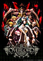 「THE FILM LIVE OF OVERLORD ULTIMATE SOUND」キービジュアル (c)丸山くがね・KADOKAWA刊/劇場版オーバーロード製作委員会