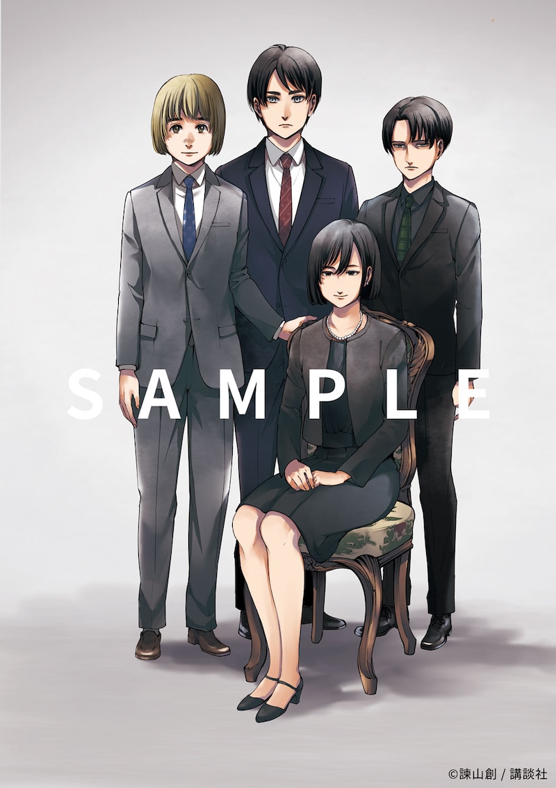 「『進撃の巨人』マガジン15周年号」表紙イラスト。