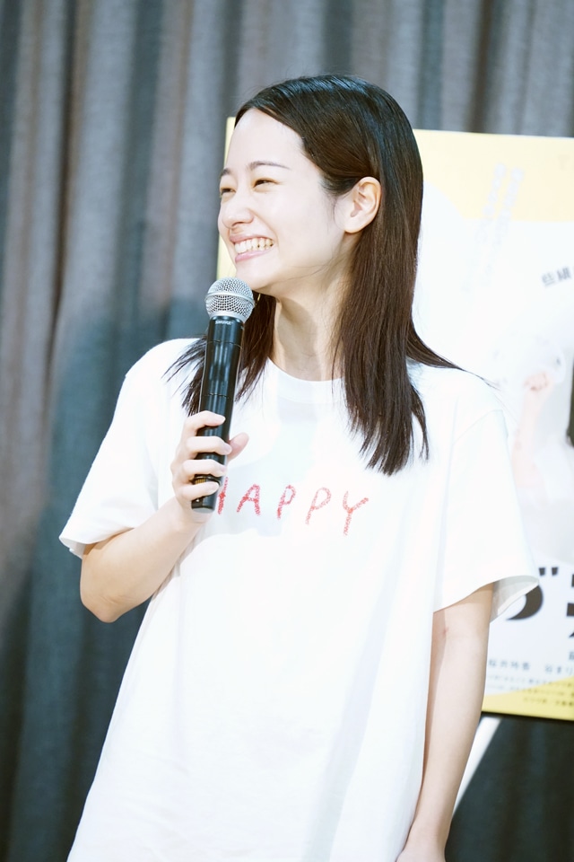 藤間爽子