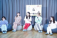 左から木竜麻生、北村優衣、藤間爽子、桜井玲香、谷まりあ。