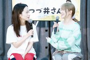 左から藤間爽子、桜井玲香。