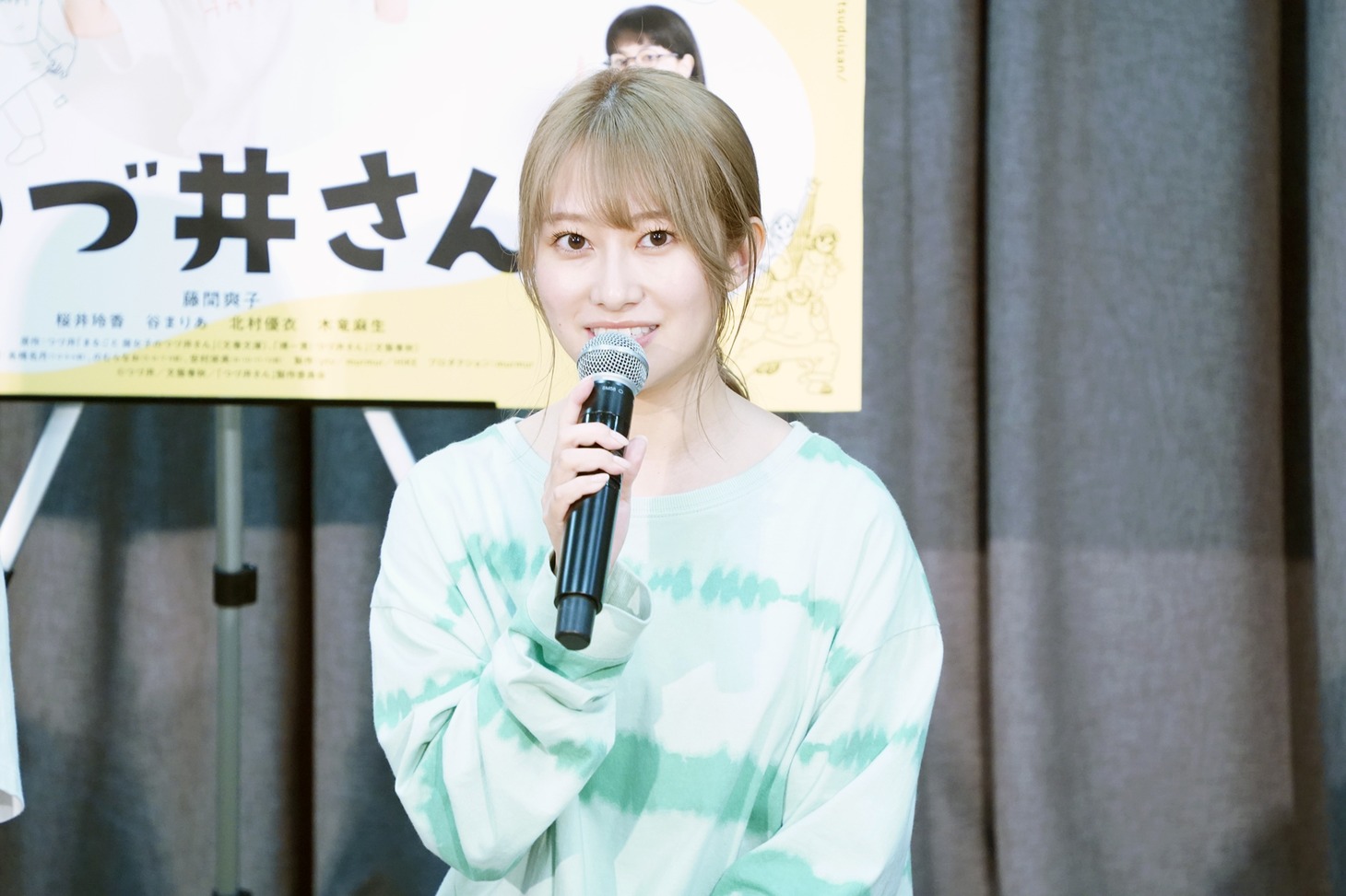 桜井玲香