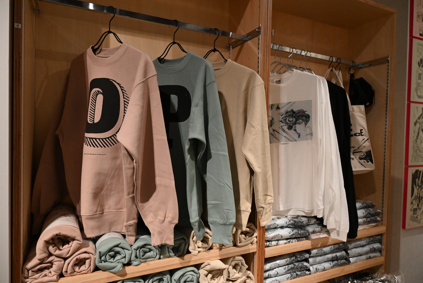 「『ONE PIECE ONLY』展」の様子。