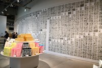 「『ONE PIECE ONLY』展」の様子。