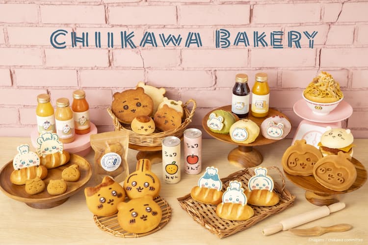ちいかわベーカリー、10月29日に表参道でオープン！メニューに顔型の 