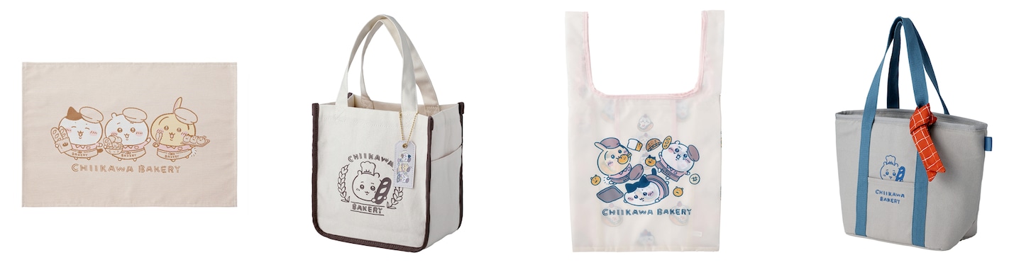 ちいかわベーカリーのオリジナルグッズ。左から「ランチョンマット」「ランチトートバッグ」「エコバッグ」「保冷トートバッグ」。