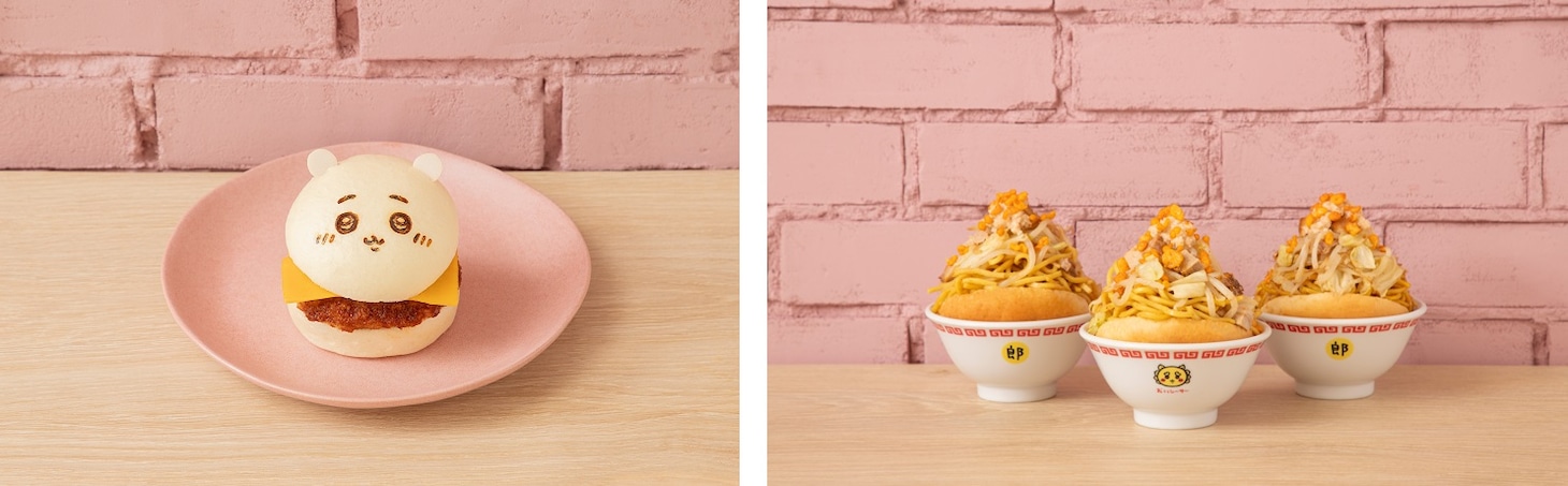 ちいかわベーカリーで販売されるパン。左から「ちいかわコロッケバーガー」「郎パン」。