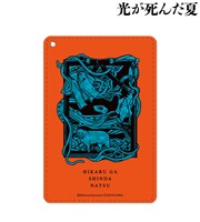 「1ポケットパスケース」