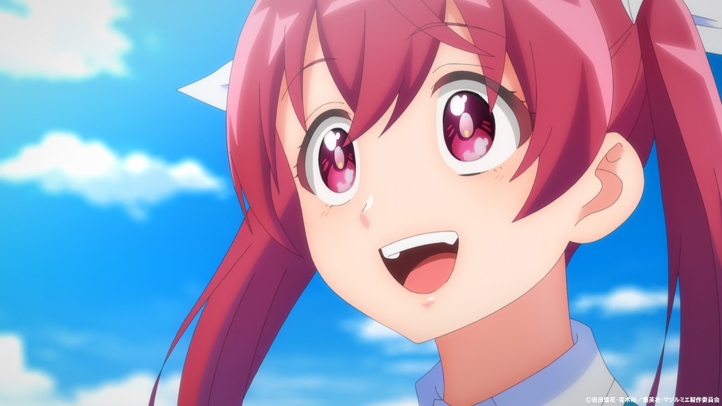 アニメ「株式会社マジルミエ」Blu-ray CMより。