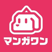 マンガワンのアイコン。