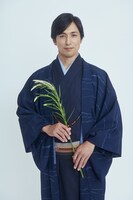 高橋光臣扮する設楽桐史郎。  (c)「初めましてこんにちは、離婚してください」製作委員会・MBS