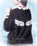 「CARDCAPTOR SAKURA ICONIQUE LOUNGE WEAR -カードキャプターさくら アイコニック ラウンジウェア-」アカデミック・ノクターン