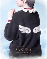 「CARDCAPTOR SAKURA ICONIQUE LOUNGE WEAR -カードキャプターさくら アイコニック ラウンジウェア-」アカデミック・ノクターン