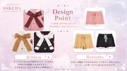 「CARDCAPTOR SAKURA ICONIQUE LOUNGE WEAR -カードキャプターさくら アイコニック ラウンジウェア-」詳細