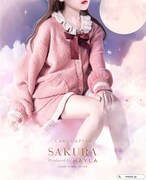 「CARDCAPTOR SAKURA ICONIQUE LOUNGE WEAR -カードキャプターさくら アイコニック ラウンジウェア-」リボンド・ローズ