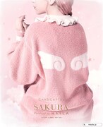 「CARDCAPTOR SAKURA ICONIQUE LOUNGE WEAR -カードキャプターさくら アイコニック ラウンジウェア-」リボンド・ローズ