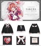 「CARDCAPTOR SAKURA ICONIQUE LOUNGE WEAR -カードキャプターさくら アイコニック ラウンジウェア-」アカデミック・ノクターン
