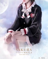 「CARDCAPTOR SAKURA ICONIQUE LOUNGE WEAR -カードキャプターさくら アイコニック ラウンジウェア-」アカデミック・ノクターン