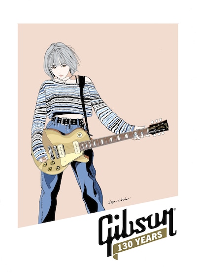 江口寿史が描いたギブソン130周年記念のアートワーク。