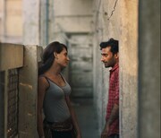 映画「ジョイランド わたしの願い」より。