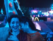 映画「ジョイランド わたしの願い」より。