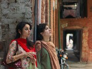 映画「ジョイランド わたしの願い」より。