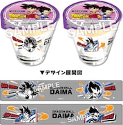 「『ドラゴンボール DAIMA』グラス付きゼリーぶどう味」