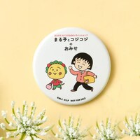 「オープン記念缶バッジ」