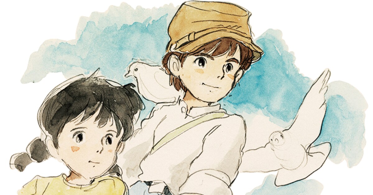 miyazakihayao_imagebord9.jpg? 
