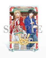 「山神様のお抱え漫画家」1巻のプレゼントキャンペーンで贈られる卓上アクリルボード。