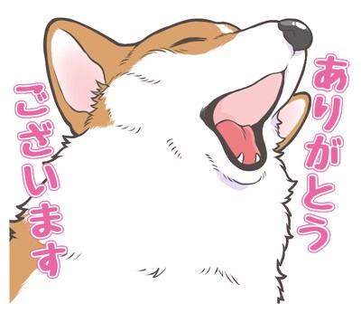 「殿と犬」のLINEスタンプ。