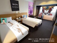 コラボルームのイメージ画像。