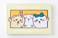 「なんか飛び出ていろいろ貼れるフォトアルバム」