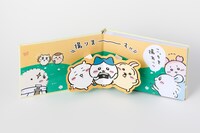 「なんか飛び出ていろいろ貼れるフォトアルバム」