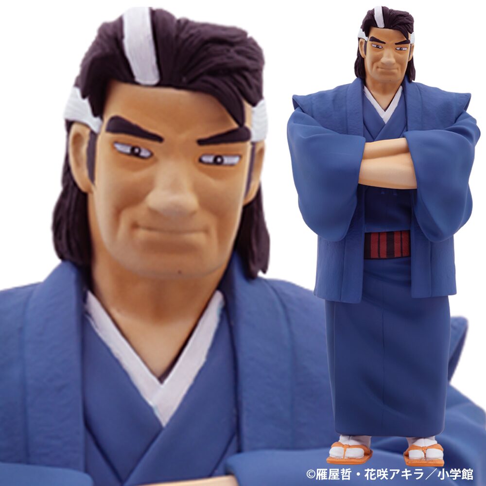海原雄山和解